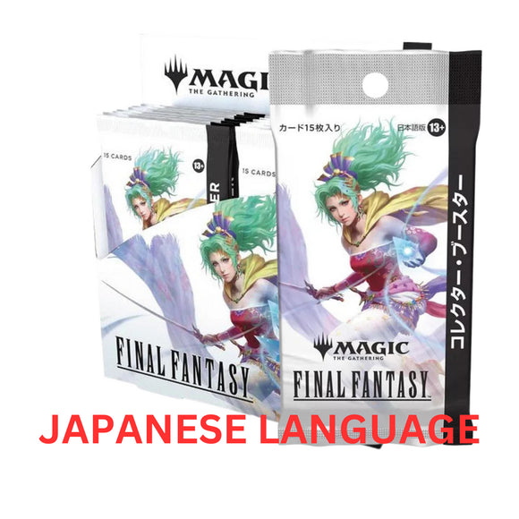 Final Fantasy JAPANESE Collector Booster Preorders (Available 6/6/25)